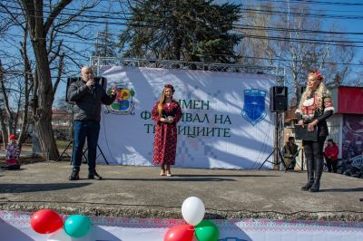 Трети фестивал на традициите 15