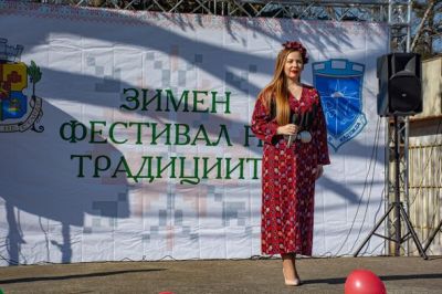 Трети фестивал на традициите 9