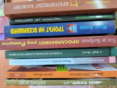 Читател на 2023 и дарител на годината 1