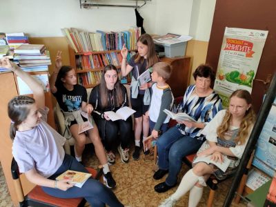 Походът на книгата 1