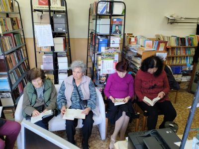 Световен ден на книгата и авторското право 2