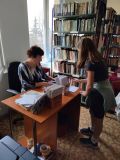 Професионален плазник на българския библиотекар - НЧ Отец Паисий - София