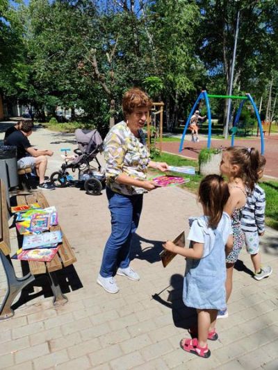 Програма ваканция 3