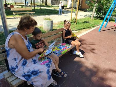 Програма ваканция -продължение. 1