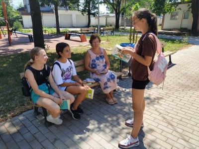 Програма ваканция -продължение. 3