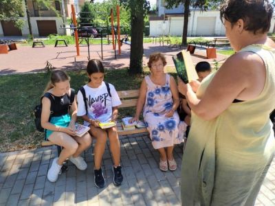 Програма ваканция -продължение. 4