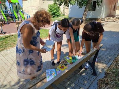 Програма ваканция -продължение. 6