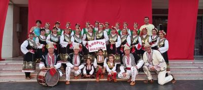 Съединение на България-Дурас 1