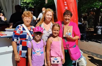 Есенен панаир на книгата 15