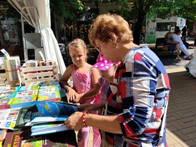Есенен панаир на книгата 3
