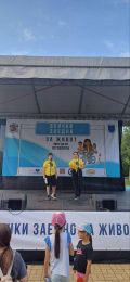 Всички заедно за живот - НЧ Отец Паисий - София