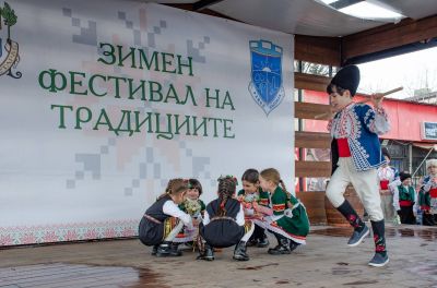 Зимен фестивал на традициите 2026 4