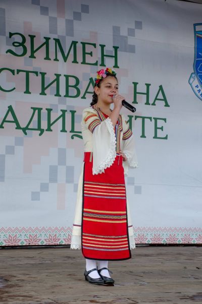 Зимен фестивал на традициите 2026 5